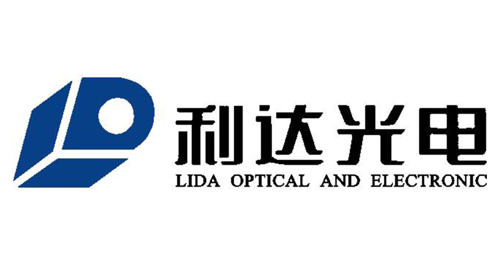 利達(dá)光電股份有限公司
