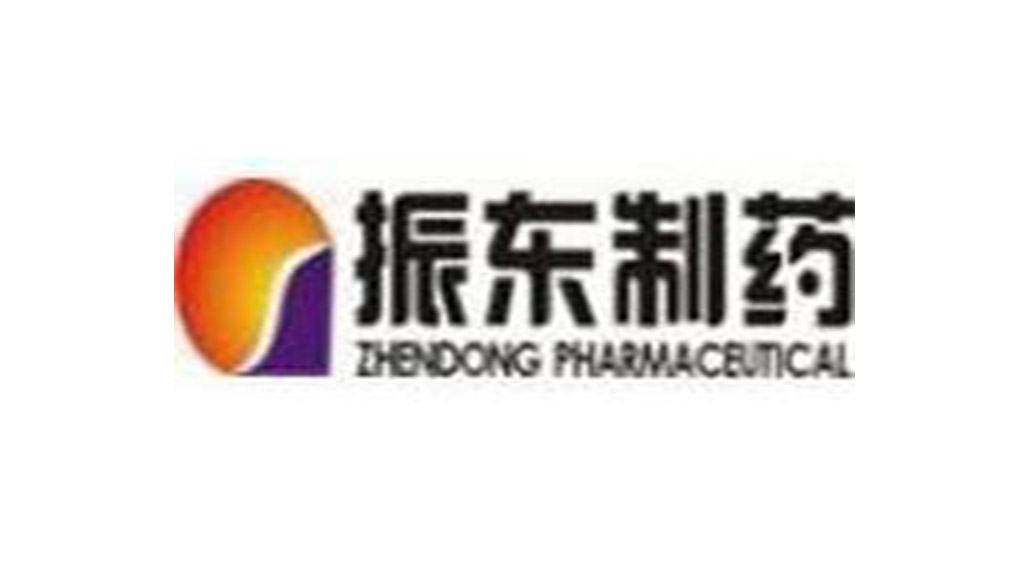 山西振東泰盛制藥有限公司